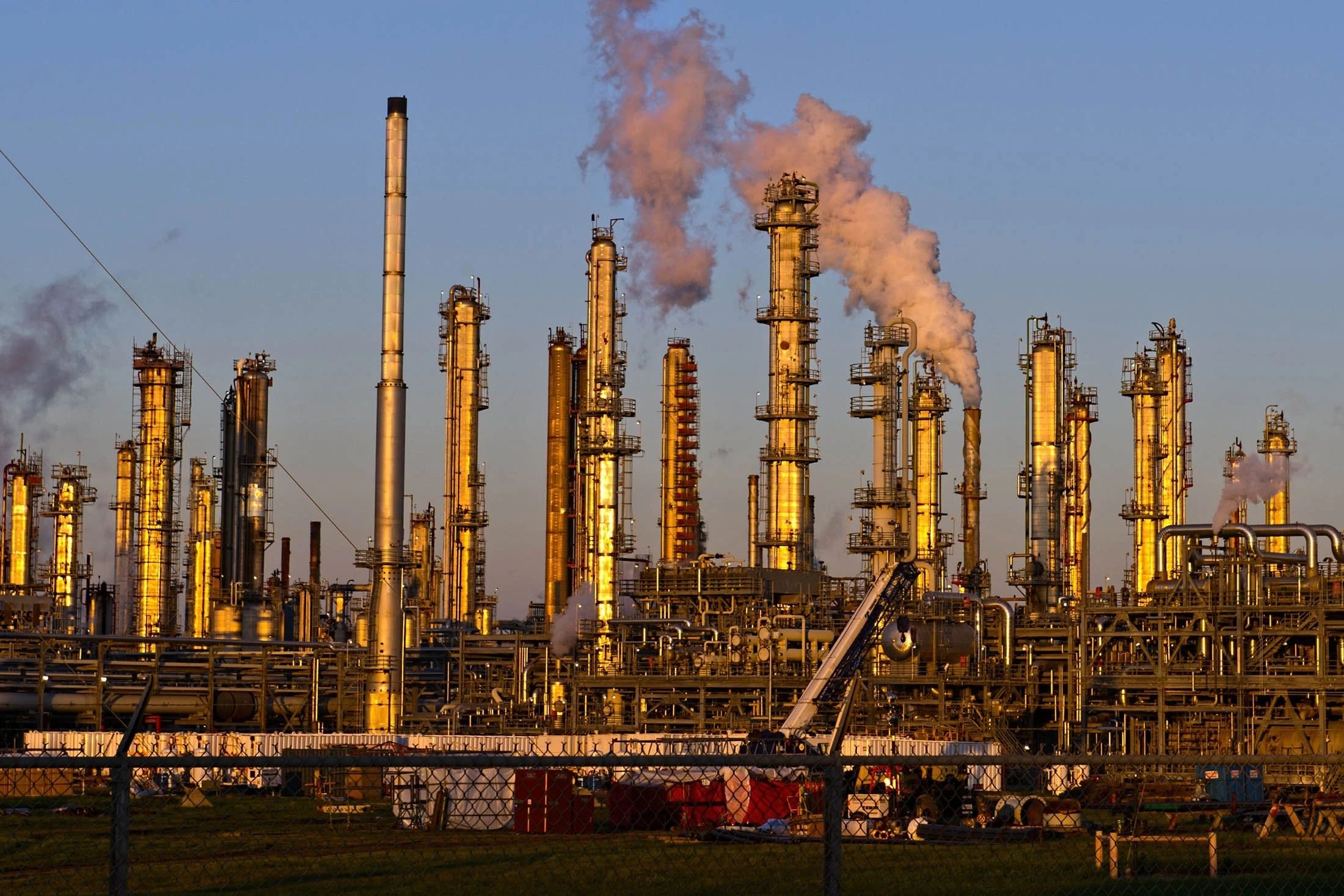 Avtur Refinery