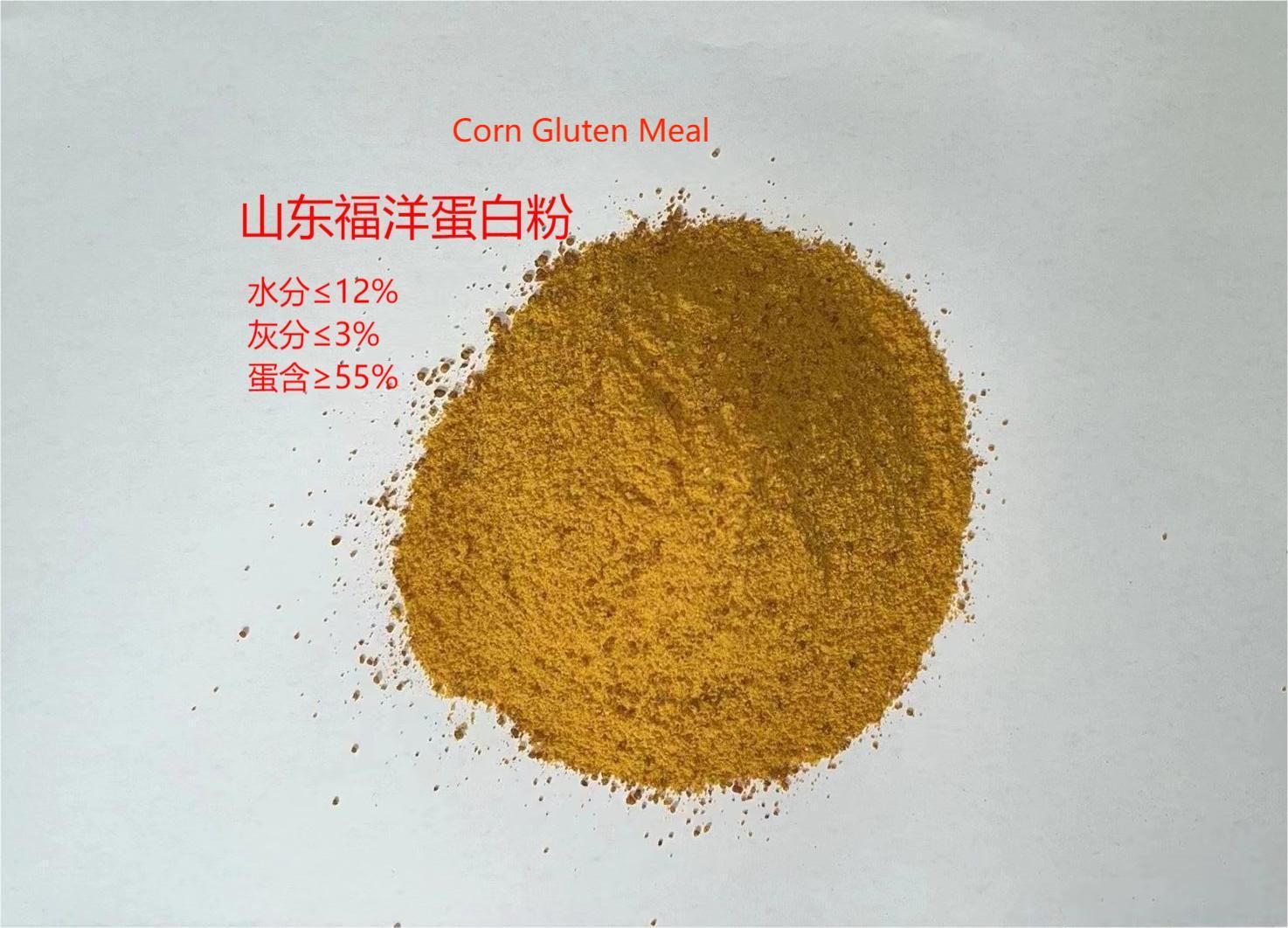 Corn Gluten Meal in Bulk