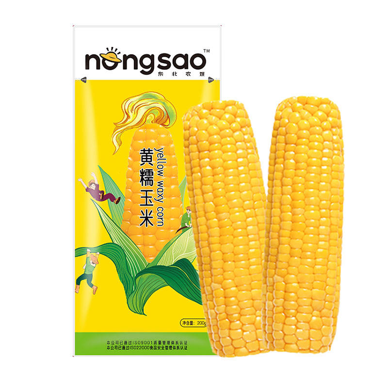Quality control for corn
