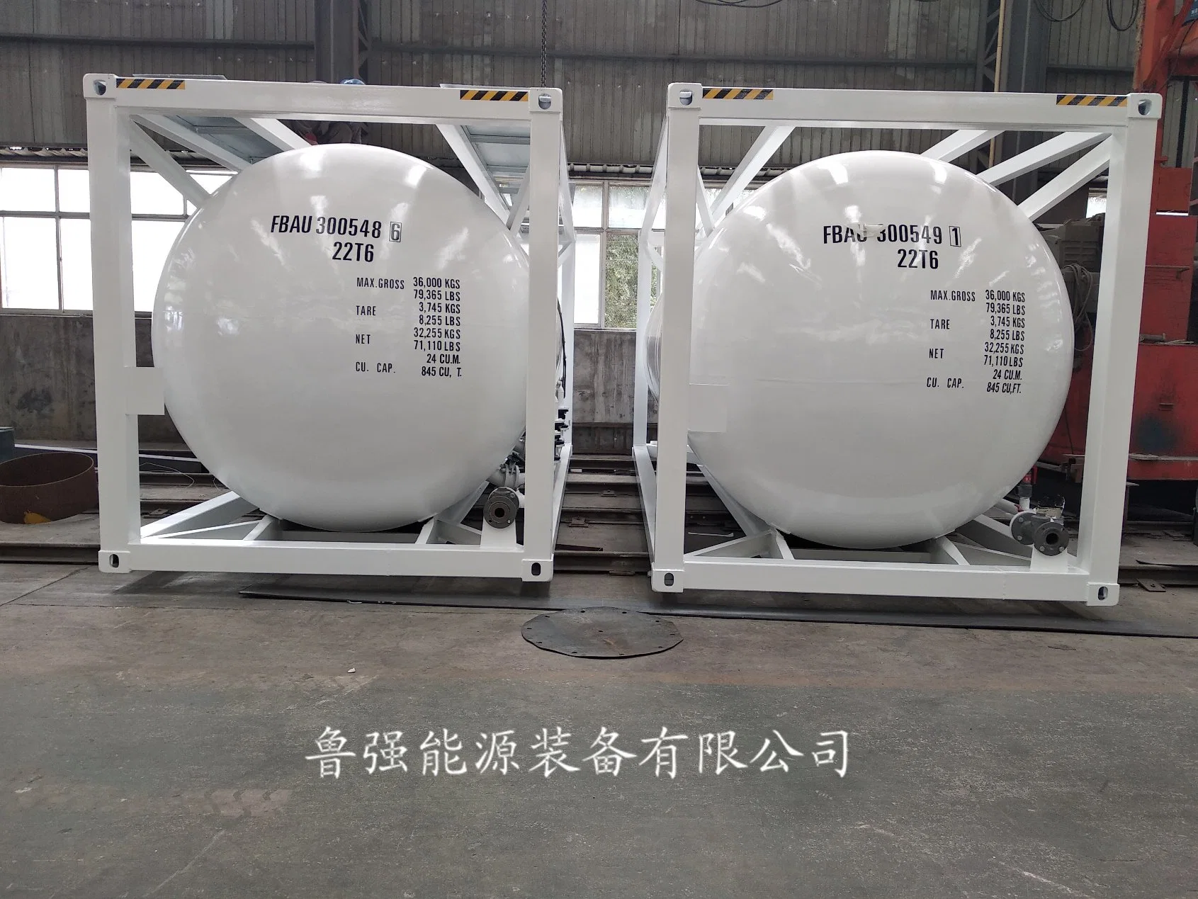 Diesel fuel ready for export