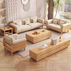 Furniture Packaging
