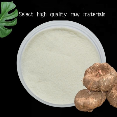 Fine Konjac Powder