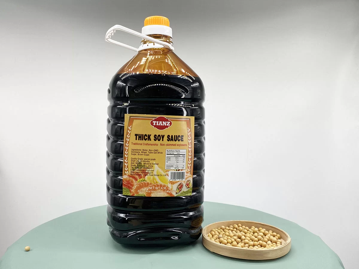 Soy Sauce Factory